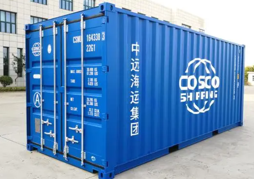 熊口管理区20尺全新集装箱出售